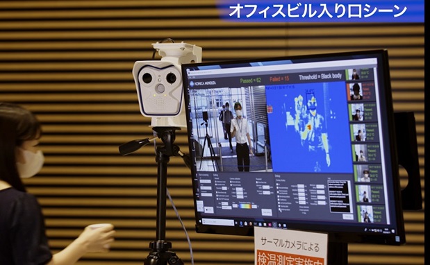 感染拡大対策「ウォークスルー型」